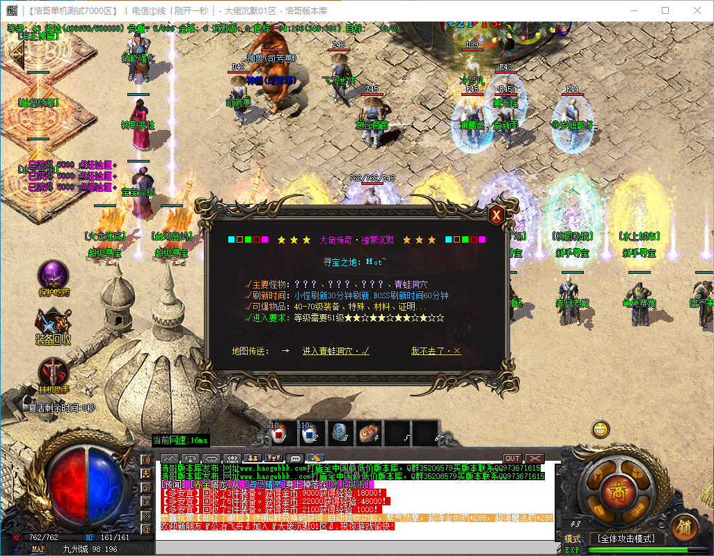 QQ20240928-231008.png