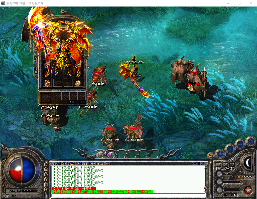 QQ20241002-010046.png