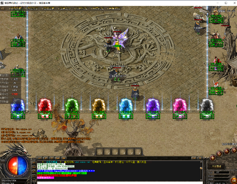 QQ20241011-164945.png