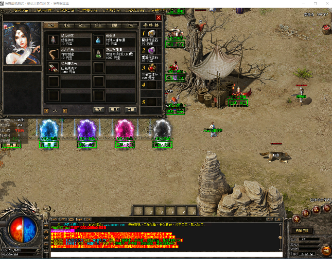 QQ20241011-165024.png
