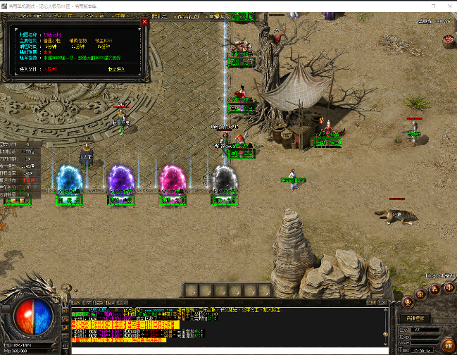 QQ20241011-165030.png