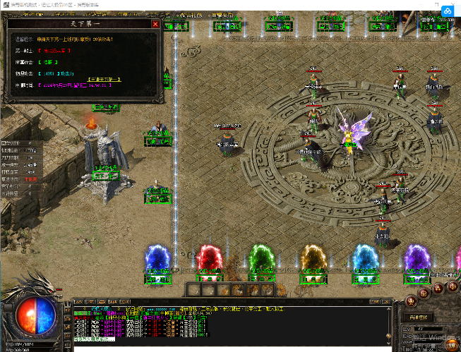 QQ20241011-165059.png