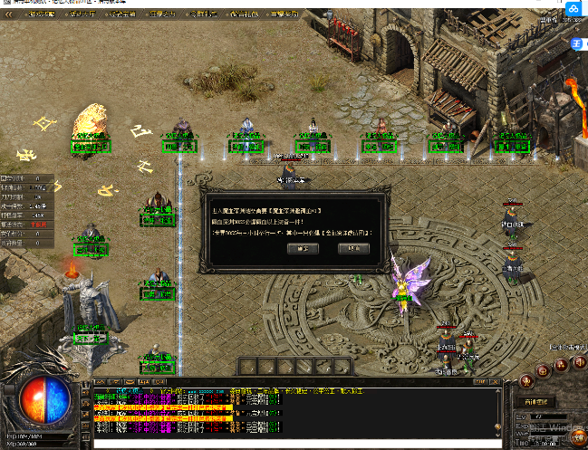 QQ20241011-165119.png