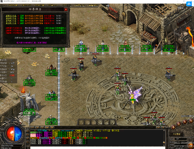 QQ20241011-165128.png