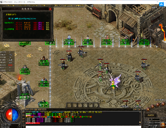 QQ20241011-165135.png