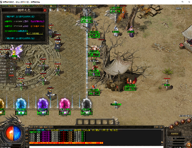 QQ20241011-165244.png