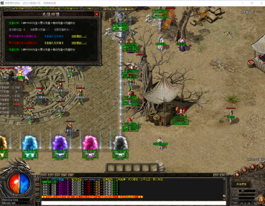 QQ20241011-165251.png