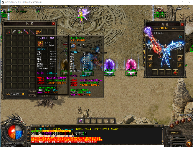 QQ20241011-165344.png
