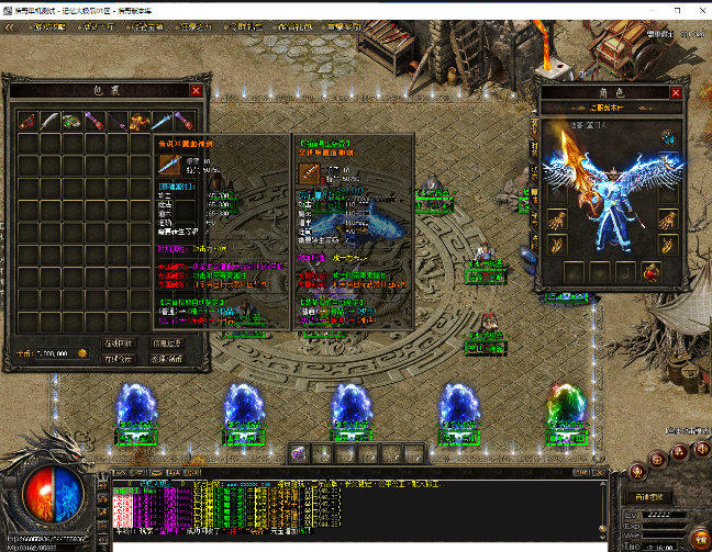 QQ20241011-165405.png
