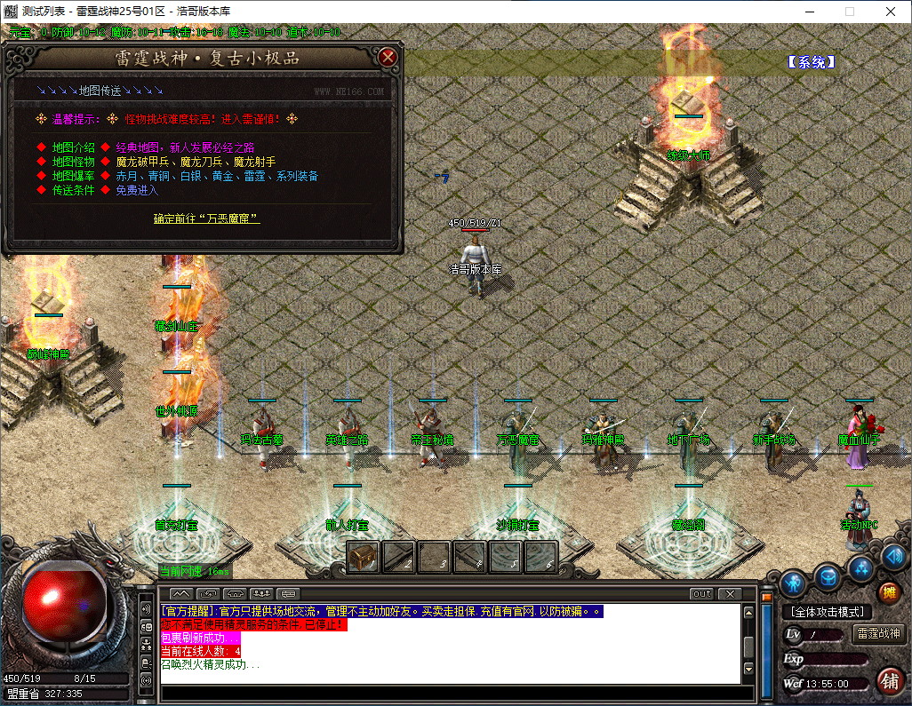 QQ20241006-135501.png