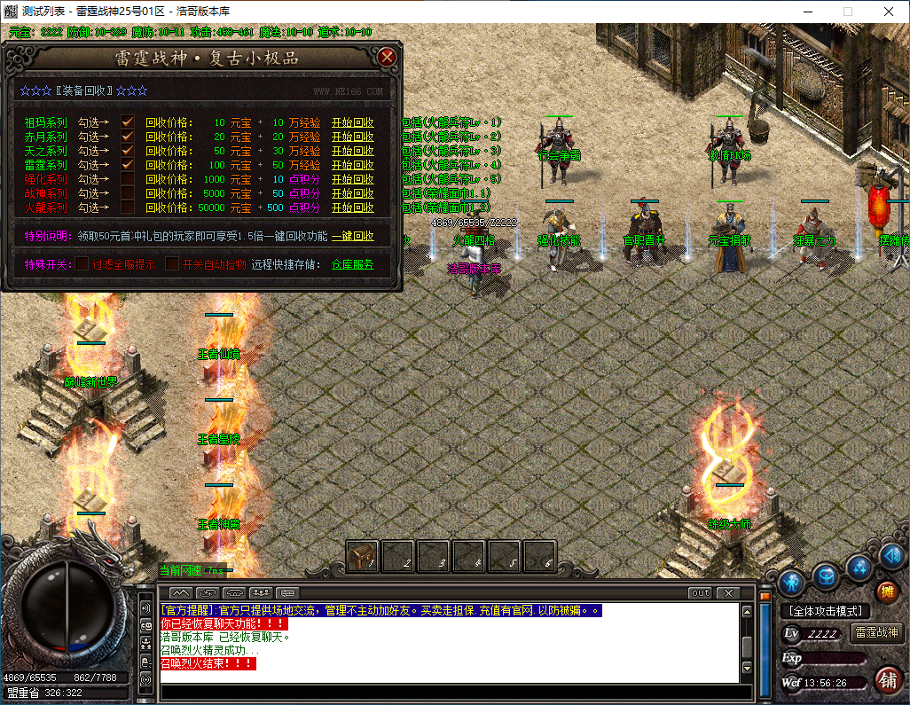 QQ20241006-135628.png