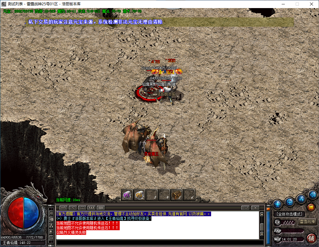 QQ20241006-140122.png