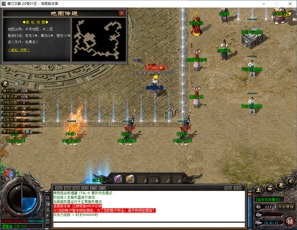 QQ20241007-144116.png