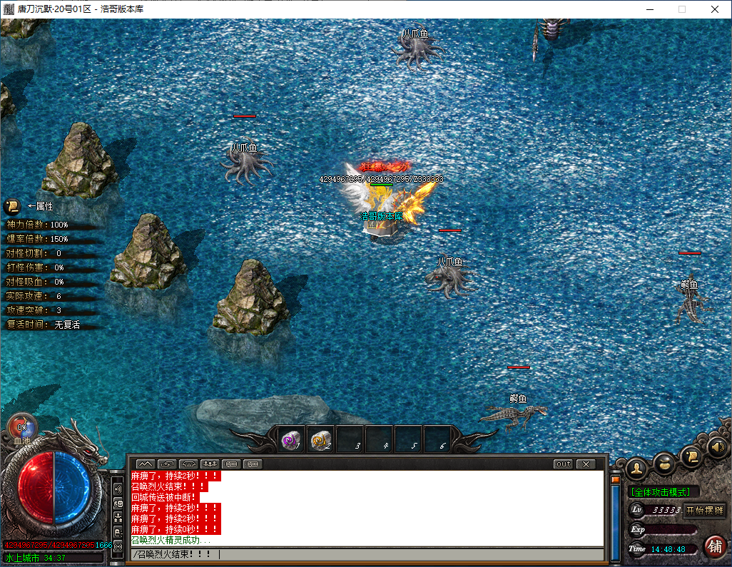 QQ20241007-144849.png