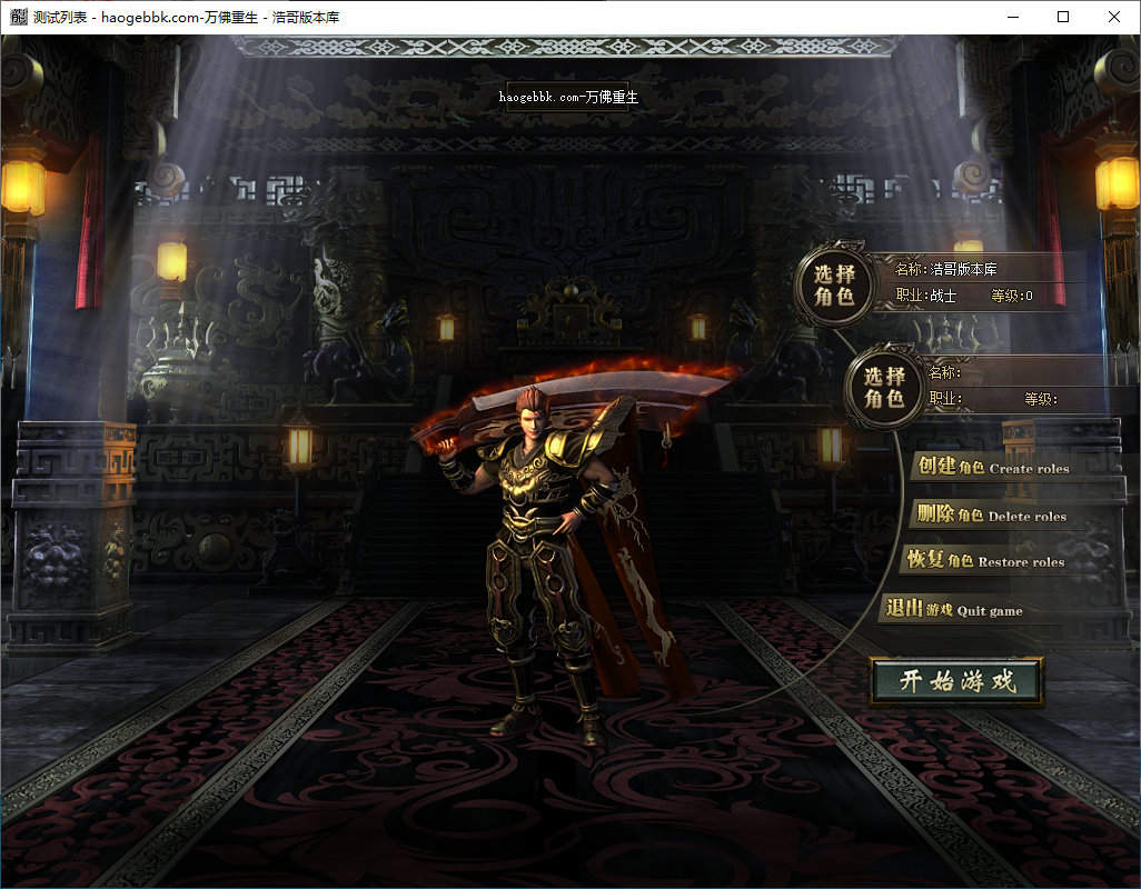 QQ20241009-112858.png