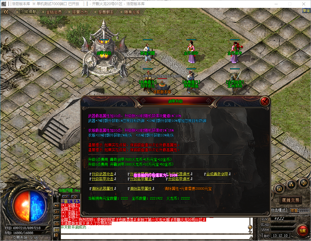 QQ20241012-131211.png