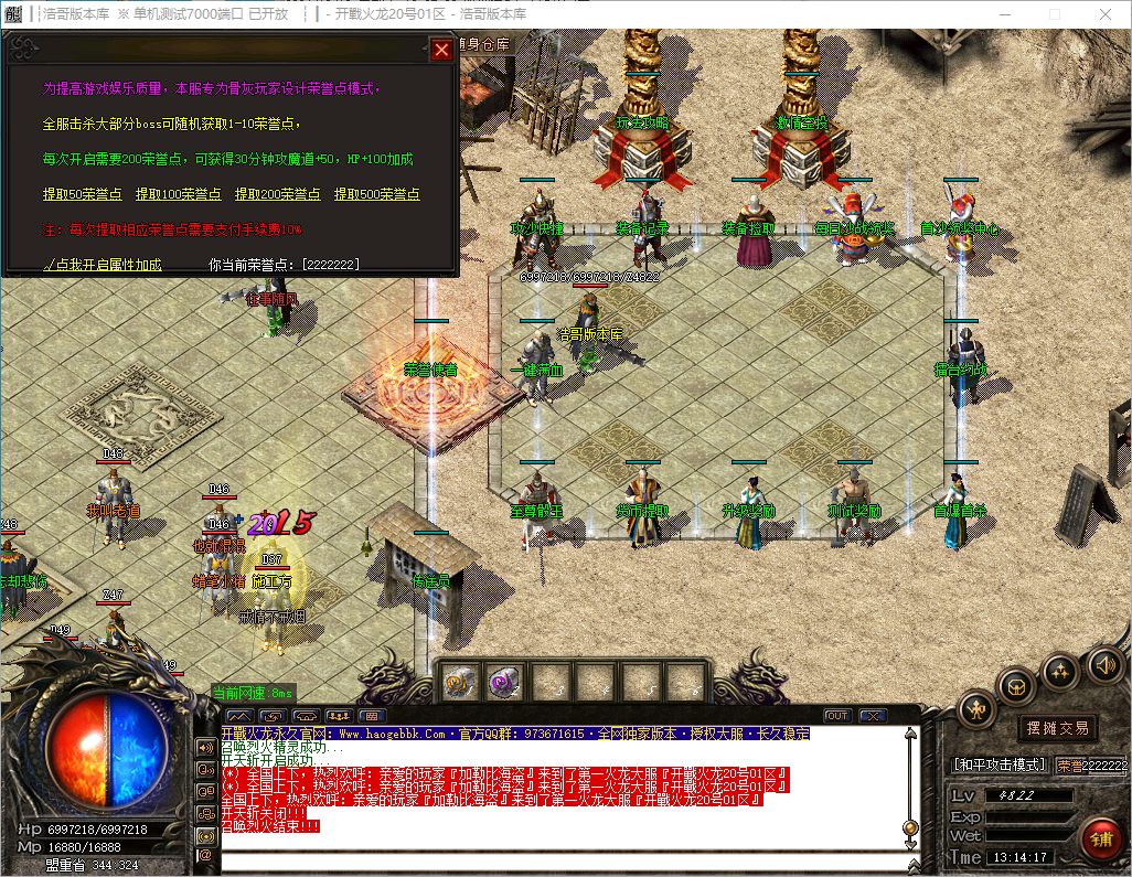 QQ20241012-131418.png