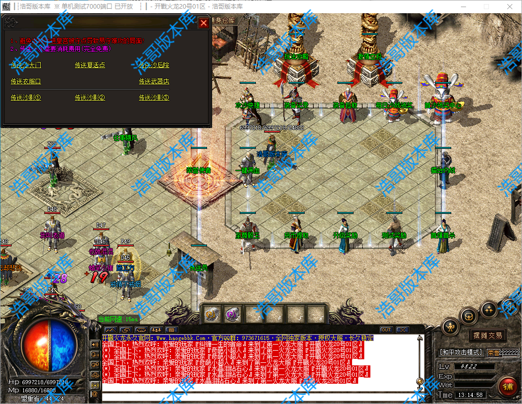 QQ20241012-131501.png