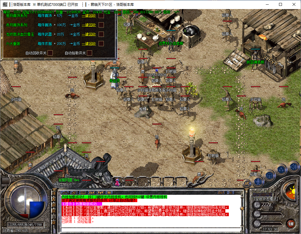 QQ20241012-175340.png