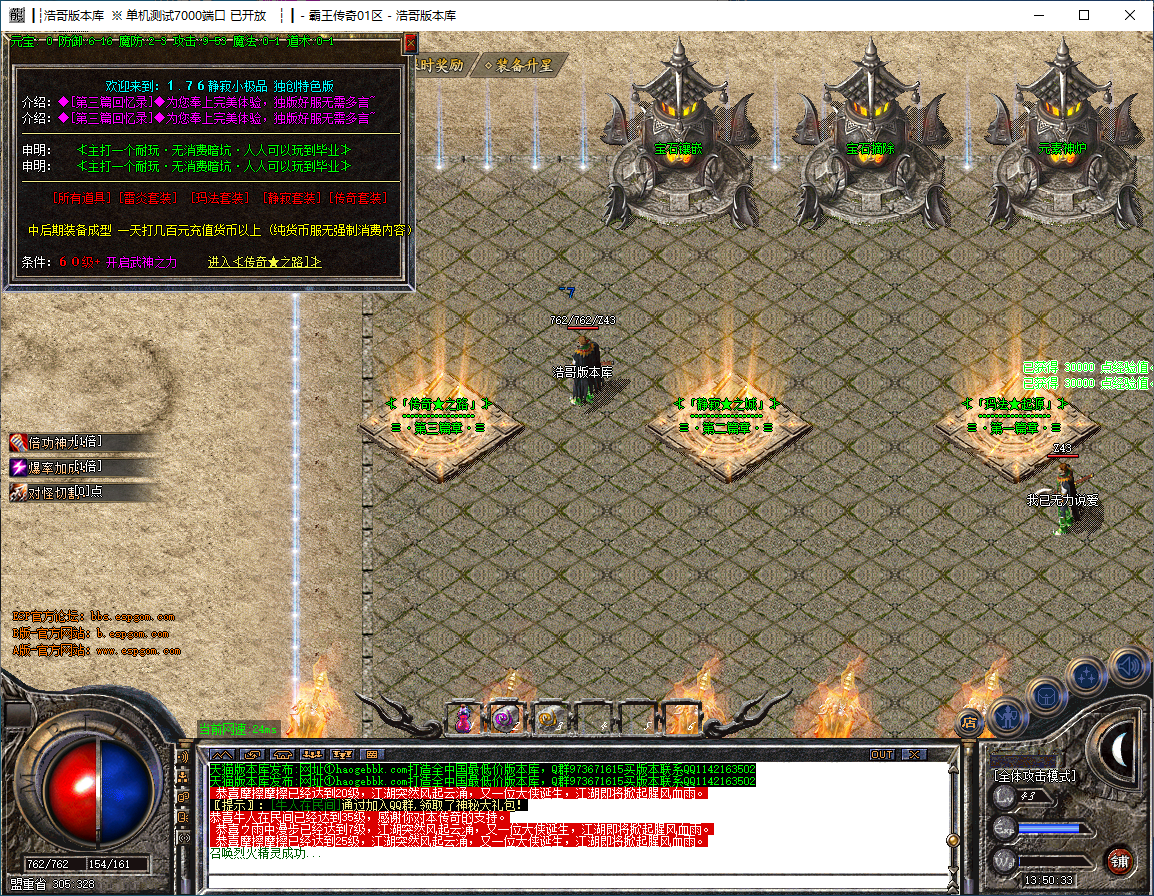 QQ20241013-135034.png