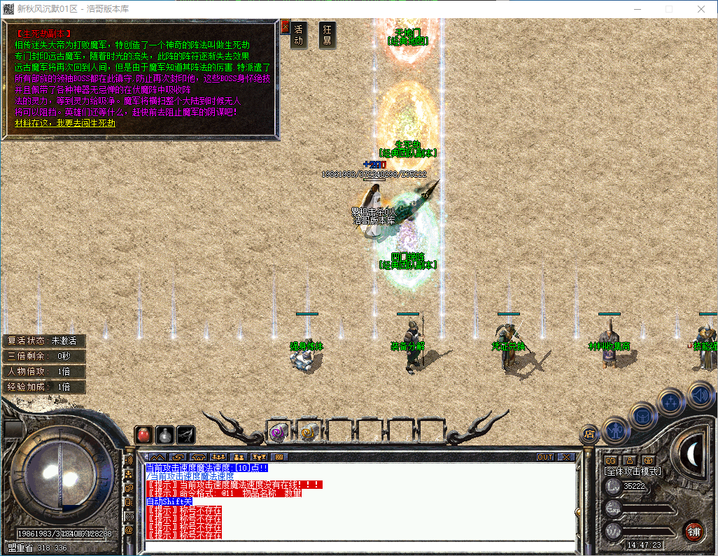 QQ20241013-144725.png