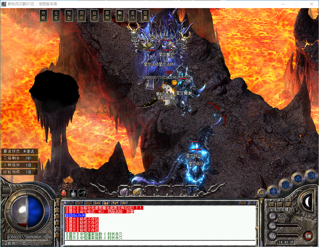 QQ20241013-144907.png