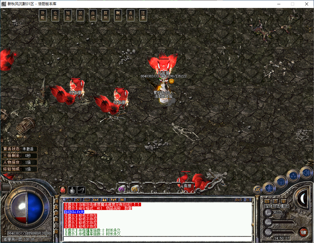 QQ20241013-145029.png