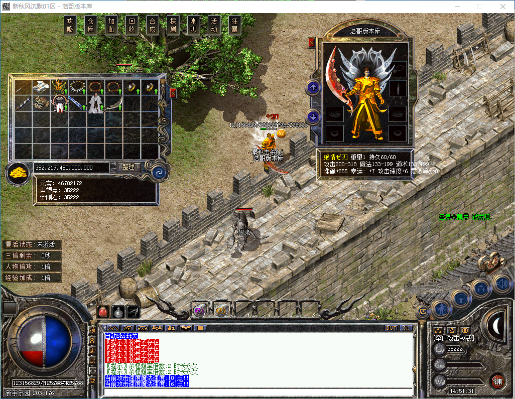QQ20241013-145132.png