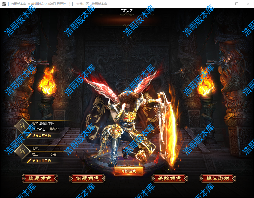 QQ20241014-123950.png