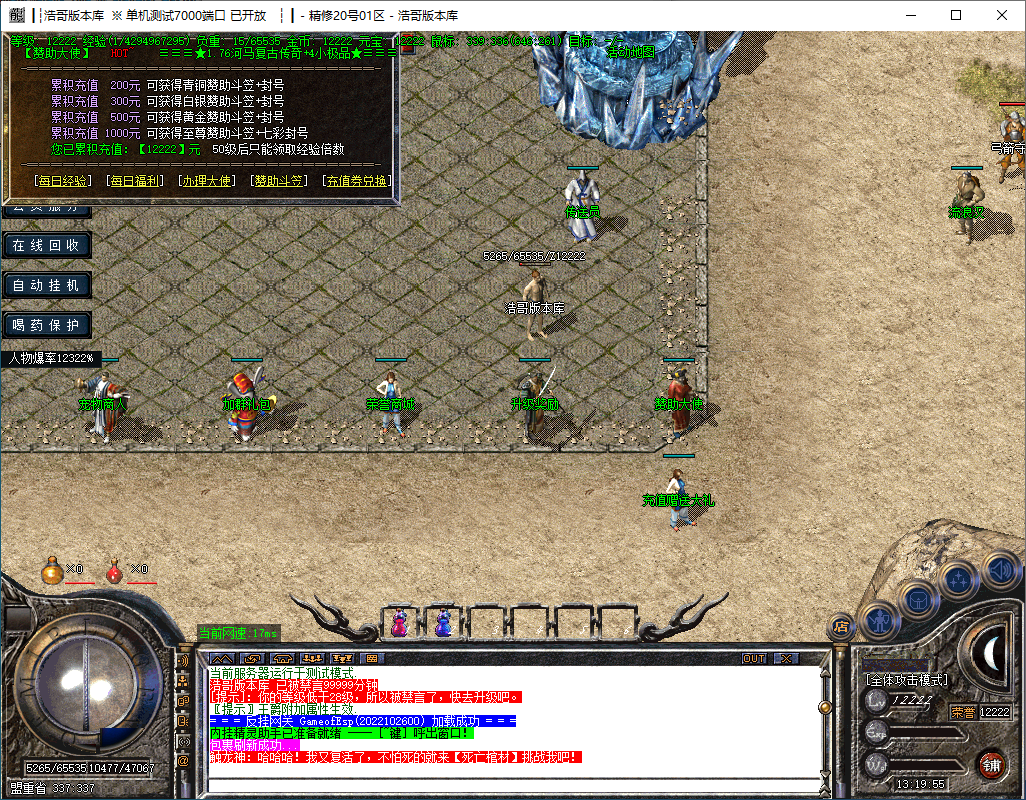 QQ20241014-131956.png