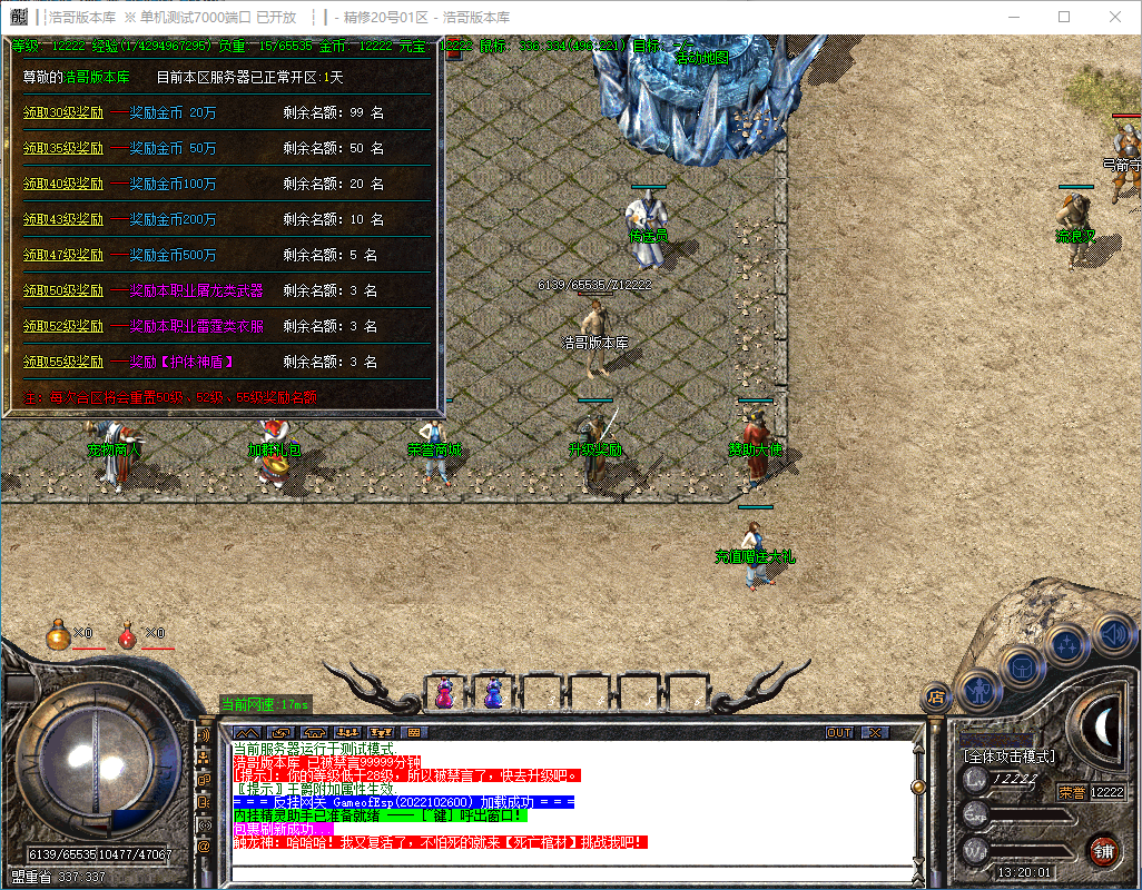 QQ20241014-132003.png