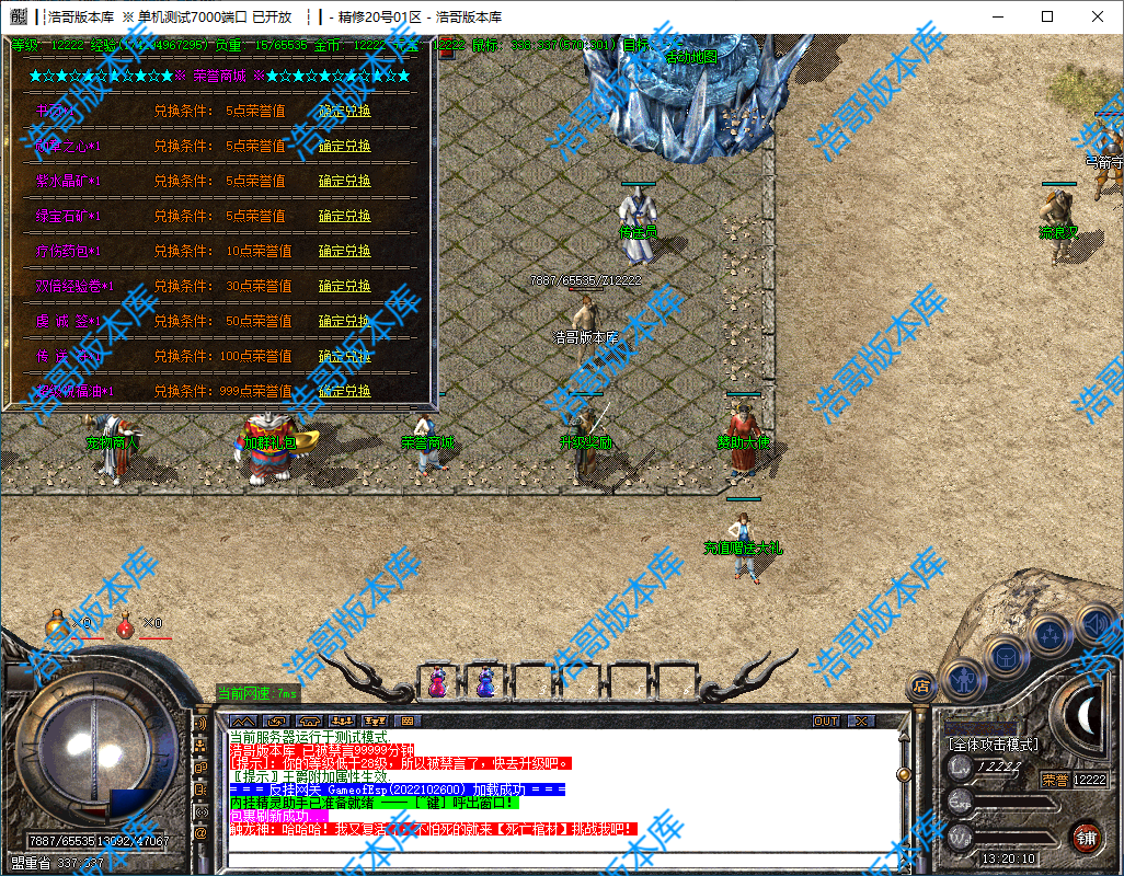 QQ20241014-132014.png