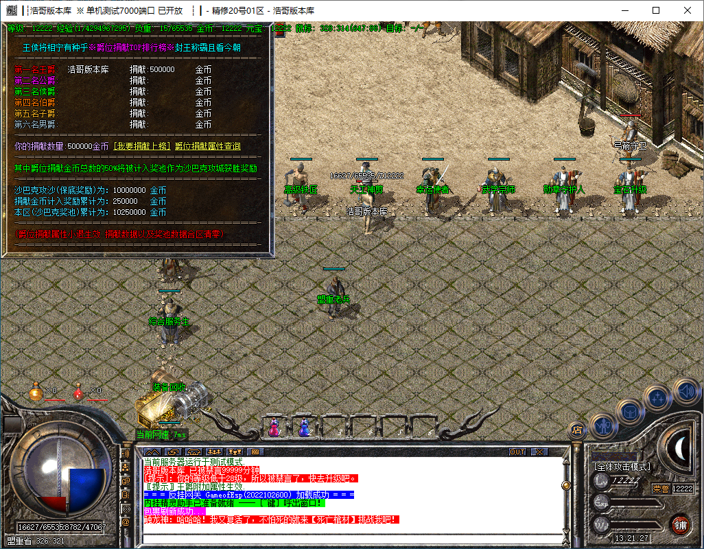 QQ20241014-132129.png