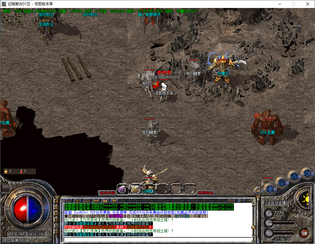 QQ20241015-175630.png