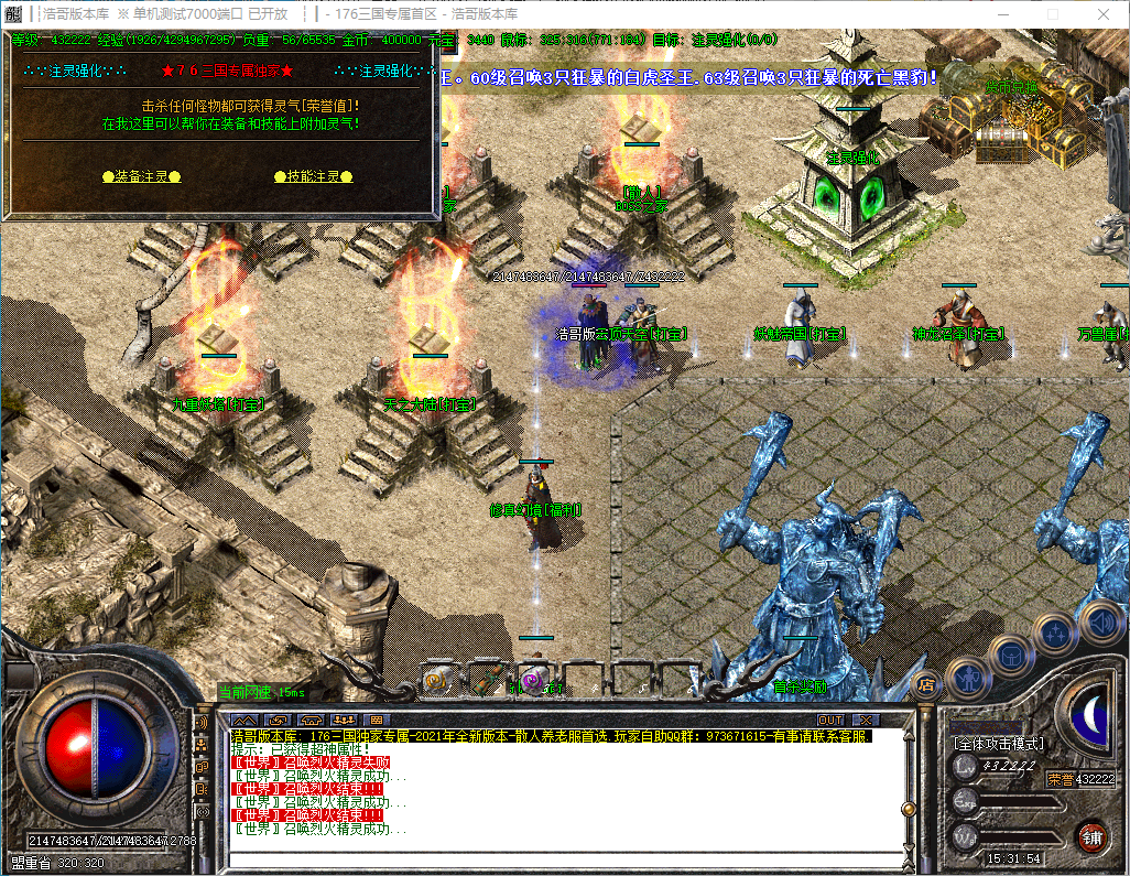 QQ20241016-153156.png