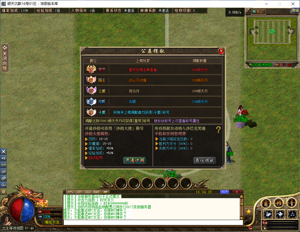 QQ20241016-160407.png