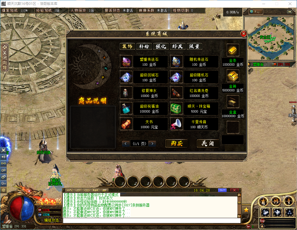 QQ20241016-160430.png
