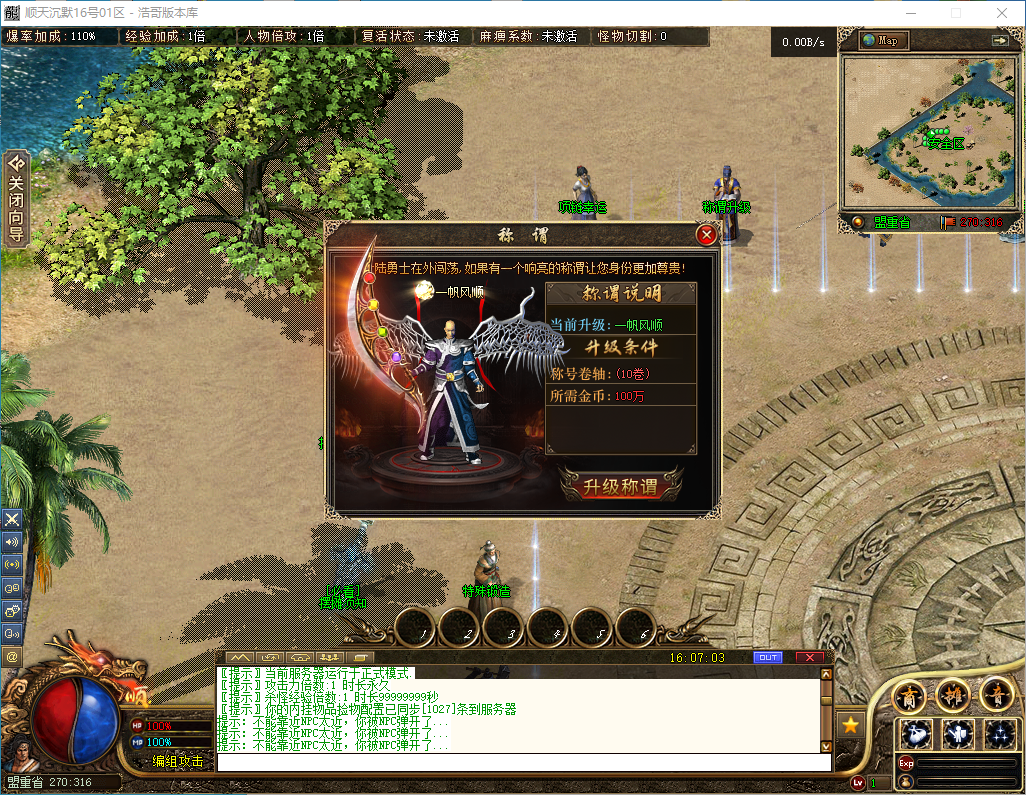 QQ20241016-160704.png