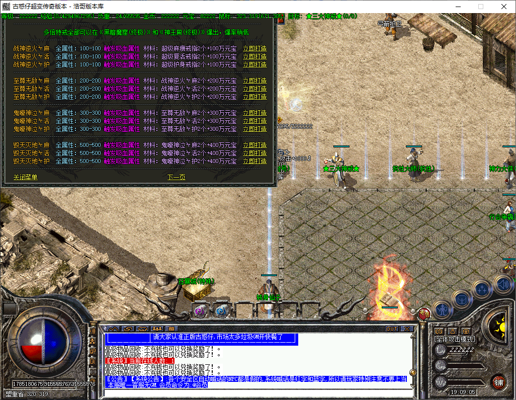 QQ20241017-190907.png