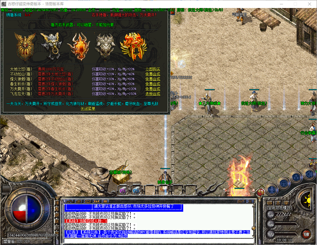 QQ20241017-190911.png