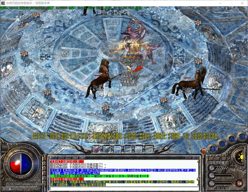 QQ20241017-191109.png