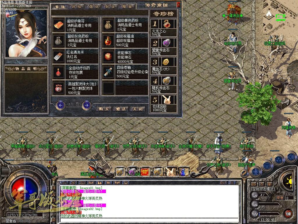 1545309134131259.jpg