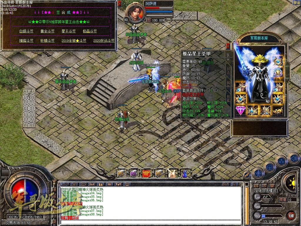 1545309135357809.jpg