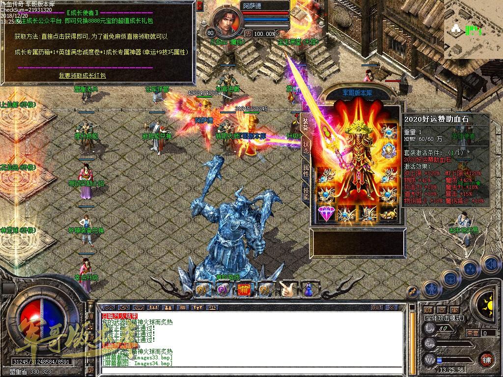 1545309141655589.jpg