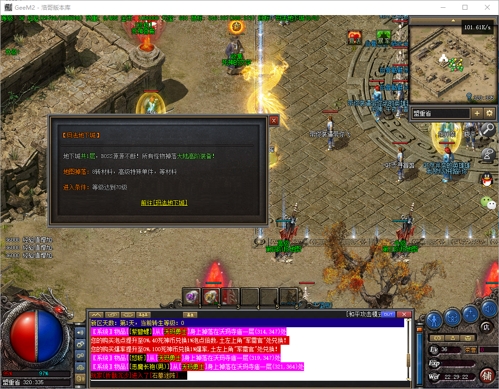 QQ20241030-222923.png