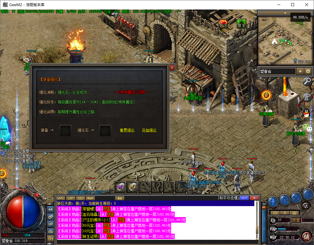 QQ20241030-223013.png