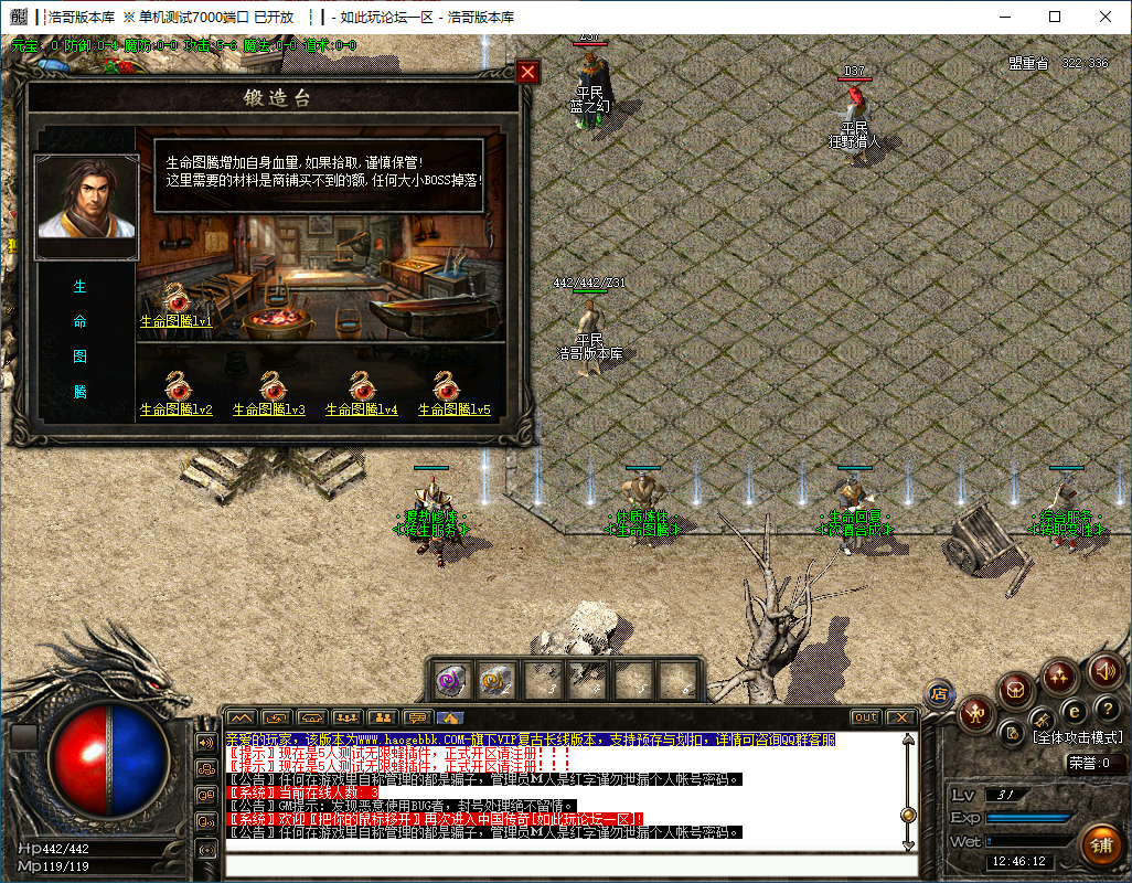 QQ20241031-124614.png
