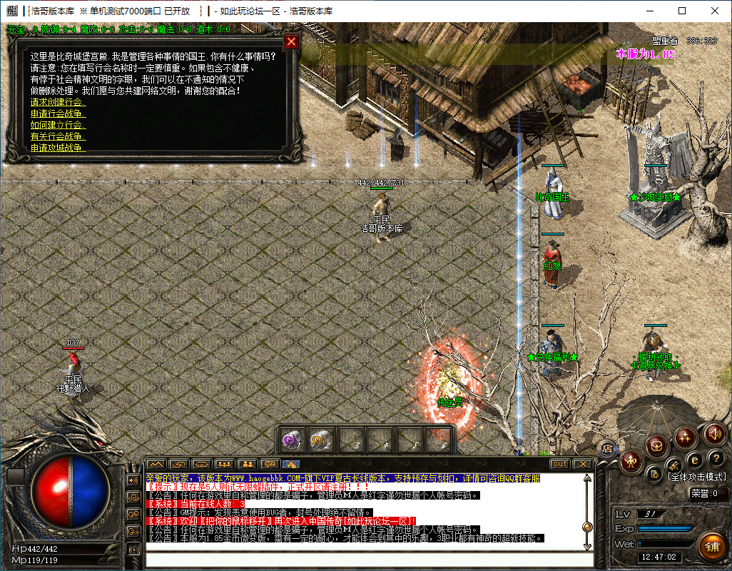 QQ20241031-124703.png