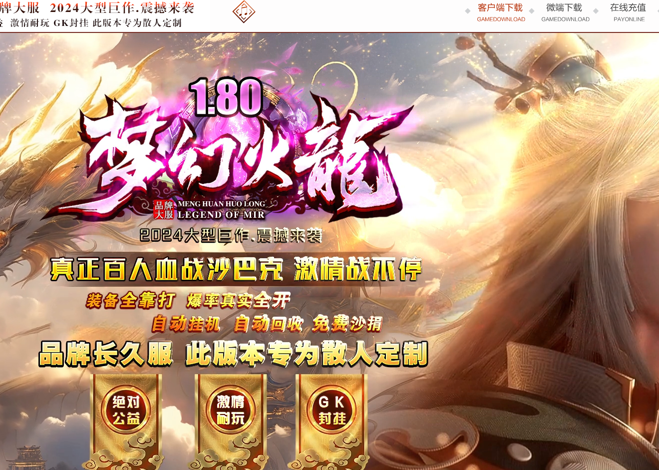 QQ20241118-125305.png
