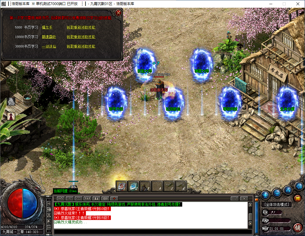 QQ20241118-210103.png